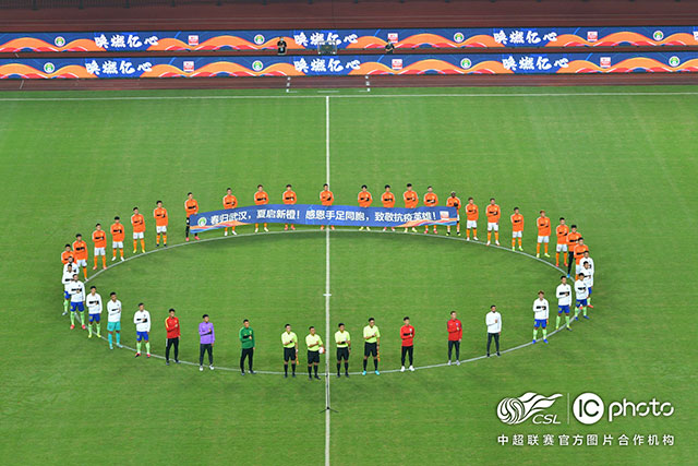 比苏马开场13秒吃黄牌 创造英超联赛历史纪录